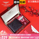 法萊阿瑪尼（FALAMAONE）男士錢(qián)包短款頭層牛皮實(shí)用多卡位錢(qián)夾七夕情人節禮物送男友送老公 花束拉菲草禮盒