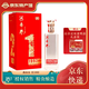 燕南春 1992綿柔經(jīng)典 濃香型白酒 42度 500mL 4瓶 整箱裝紅色禮盒