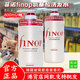 finopremiumtouch經(jīng)典洗發(fā)水沐浴露控油蓬松去屑止癢滋潤菲頭皮諾洗發(fā)膏香持久留香 控油蓬松洗發(fā)水（升級包裝發(fā)貨） 800ML大容量|[港貨店同款]
