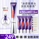 歐萊雅（LOREAL）紫熨斗眼霜女玻色因全臉淡紋提亮提拉緊致抗皺護膚品禮物送女生 紫熨斗眼霜30ml+37.5ml