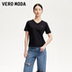 VEROMODAT恤女2025春季新款純棉純色百搭基礎(chǔ)T恤 黑色-V領(lǐng) M
