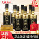 沱牌舍得酒 500ml*6瓶 濃香型高度白酒整箱裝【新老包裝隨機(jī)發(fā)】 52度 500mL 6瓶 珍藏名品