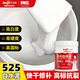 Allgll白水泥速干525墻面修補防水堵洞衛(wèi)生間堵漏神器地面瓷磚填縫材料