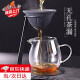 橙央茶漏無孔茶漏茶濾茶漏過濾器濾茶器茶漏過濾網微孔茶具配件公道杯 無孔茶漏 茶濾+支架 不含公道杯