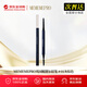 媚黛爾媚黛爾眉筆MEMEME PRO塑形持久初學(xué)者不容易脫色暈染超細眼線(xiàn)液筆 英國媚黛爾眉筆#01灰棕色
