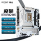 昂達(dá)（ONDA）魔固B760PRO-W5（Intel B760 /LGA 1700）支持CPU14700F/14600K/14400F/13490F 游戲電競優(yōu)選 主板