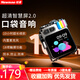 紐曼（Newmine）K15真無線藍(lán)牙音箱戶外便攜式GRB七彩氛圍燈效歌詞小音響超重低音炮迷你插卡口袋小鋼炮帶顯示屏 黑色【GRB七彩氛圍燈+歌詞顯示】 官方標(biāo)配