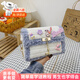 TMJD MISS520情人節(jié)禮物手工編織包diy材料包手工制作禮物送女朋友老婆閨蜜 星黛露【白色】材料包