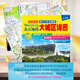 2025北京地圖大城區(qū)詳圖 超大六環(huán)完整版 +重點區(qū)域放大圖+地鐵線路圖