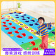 蒙拓嘉手腳并用運動(dòng)墊團建拓展手忙腳亂活動(dòng)器材幼兒園戶(hù)外游戲道具