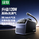 綠聯(lián)車載充氣泵 大功率電動(dòng)打氣泵汽車輪胎充氣寶有線款適用于小米YU7