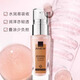 雅芳（AVON）新版2028雅芳新活賦能煥妍精華露30ml玻提諾粉晶瓶維穩抗皺精華液