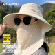 啄木鳥（TUCANO）防曬帽男女通用遮陽帽釣魚帽登山帽太陽帽戶外防紫外線護頸帽子男