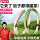牧安寧基孔肯雅熱元氣防叮手環(huán)兒童防蚊手環(huán)成人精油驅蚊神器戶(hù)外露營(yíng) 【橄欖綠】含3支固態(tài)原液芯
