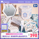 mobee禮物女孩7-14歲8-12兒童玩具6生日diy手工串珠10高檔9六一節(jié)禮物 【海洋之心】串珠美甲禮盒600pcs 贈禮袋教程卡-Diy海洋風(fēng)浪漫禮物