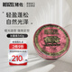 REUZEL豬佐油基發(fā)油340g粉色油基強(qiáng)力定型大容量海外正品進(jìn)口