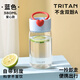 ONEDAY塑料水杯子小容量夏天tritan食品級女士高顏值便攜小巧學生隨手杯 藍色380ml