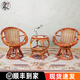 念嘉人天然真藤轉椅三件套陽(yáng)臺休閑桌椅茶幾組合家用單人高靠背騰編椅子 轉椅三件套+坐墊玻璃 印尼天然植物藤藤編椅子