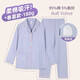 雅特茂月子服純9-12月份棉孕婦睡衣秋冬產(chǎn)后懷孕期產(chǎn)婦哺乳家居服套裝 （帶胸墊） 春夏款180g-牛仔藍 XXL「合適161-175斤」