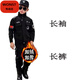 WONST兒童警1制服男孩小孩衣服警官服裝公3安制服童裝軍6裝黑貓警長(cháng) 加絨加厚2件套 150 cm