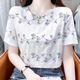 珞妮短袖t恤女夏裝新款寬松印花女上衣服時(shí)尚小眾洋氣半袖體恤潮 白色-葉子 M 建議75-100斤