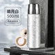 膳魔師（THERMOS）純鈦保溫杯網(wǎng)紅鈦合金保溫杯茶水分離車載富氫礦石杯保溫便攜覆鈦 銀色【覆鈦內(nèi)膽】保鮮/送禮 450ml