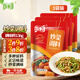 樂(lè)暢炒菜調(diào)料136g 家常菜調(diào)味品調(diào)料川菜水煮肉炒肉炒菜涼菜腌制 3袋【推薦裝】
