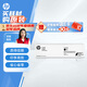 惠普（HP）W1160AC原裝黑色硒鼓 適用hp 1003a / 1003w / MFP 1139a打印機硒鼓