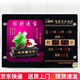 康巴絲（Compas）LED數碼萬(wàn)年歷鐘表客廳掛鐘夜光日歷電子表掛墻壁畫(huà)電子鐘掛鐘 45萬(wàn)年歷招財進(jìn)寶白菜