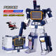 G1變形玩具金剛聲波合金版音波磁帶機器人禮物男 THF01J聲波+狂派貼紙
