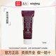 希思黎（Sisley）黑玫瑰煥采緊致面膜10ml免洗保濕 旅行裝 希思黎黑玫瑰面膜10ml