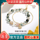Zincand女神節(jié)禮物乘風(fēng)破浪綠幽靈手串2025年水晶瑪瑙手鏈女綠生日禮物女 綠幽靈 · 雙層發(fā)財(cái)樹套裝