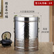 加厚不銹鋼大容量茶葉桶寬口陳皮桶裝米缸大號防潮防蟲(chóng)密封儲物罐 【加厚】寬口5斤【送茶匙+內袋】