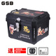 GSB摩托車(chē)尾箱電動(dòng)電瓶車(chē)后備箱踏板車(chē)非鋁合金尾箱大容量?jī)?chǔ)物工具箱 45L合金鎖-哪吒花