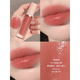 阿瑪尼（ARMANI）新品粉管nude水唇釉口紅滋潤小粉蓋02 04 14 15 16 粉唇釉#14 肌膚之裸