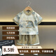 漢唐貝貝漢服男童古裝中國(guó)風(fēng)2025新款國(guó)學(xué)服兒童新中式唐裝男寶寶周歲禮服 男童【夏款】 120 cm