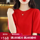 孜茜春款圓領(lǐng)套頭純羊毛短袖毛衣女寬松韓版半袖針織打底衫薄款T恤 紅色 2XL