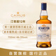汀思圖（Deanston）洋酒12年蘇格蘭單一麥芽威士忌 汀斯頓700ml