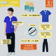 青青世界深圳校服長(zhǎng)褲男女中學(xué)生夏季短袖秋冬上衣短褲運(yùn)動(dòng)服外套空調(diào) 特版中學(xué)（短袖+長(zhǎng)褲）薄款（男） 170