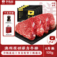 華牧鮮澳洲谷飼原切兒童菲力牛排130g*4片進(jìn)口牛肉里脊寶寶輔食牛肉