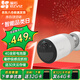 螢石EB3/CB3 4G攝像頭不支持WiFi 內(nèi)置電信eSIM卡自帶電池 戶外防水防塵無電無網(wǎng)全彩雙向語音對講監(jiān)控 【京倉】CB3 4G電池款（200萬像素） 128G內(nèi)存卡【免費升級發(fā)256G】