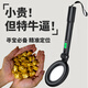 ANENG金屬探測(cè)器手持式高精度地下找金銀銅幣野外老房子尋寶神器探測(cè)儀 升級(jí)款【德國(guó)芯片】帶顯示屏