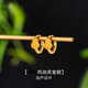 晟迅葫蘆耳飾蜜蠟琥珀耳環(huán)黃色耳扣純銀玄學(xué)旺財耳釘黃水晶感女士 【雞油黃蜜蠟】瑞蘆耳環(huán)