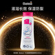 芭樂(lè )雅(Balea)身體乳400ml 5%尿素