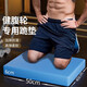 REXL德國健腹輪專(zhuān)用跪墊加厚軟平衡墊瑜伽健身運動(dòng)靜音防滑新款 加大加厚【50*40*6cm】法蒂藍