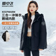 雪中飛女士冬季羽絨服鵝絨寬松保暖外套時(shí)尚百搭戶外連帽拉鏈輕戶外上衣 黑色 L (170)