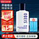 歐貝斯（obeis）男士水潤保濕乳液補水保濕乳霜擦臉油護膚品清潔洗面奶套裝 男士保濕乳液100g+小樣30g