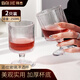 拜杰玻璃杯紅酒杯葡萄酒杯高顏值雞尾酒香檳杯高腳杯 250ml*2