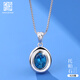 老銀匠s925銀托帕石項(xiàng)鏈女銀吊墜小眾設(shè)計(jì)輕奢銀鎖骨鏈情人節(jié)禮物送女友 925銀 鏈長約45cm可調(diào)節(jié)/含證書