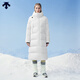 迪桑特 WOMEN’S SKI 女士 光熱轉能 長款 羽絨服 外套夾克 WT-WHITE L (170/88A)